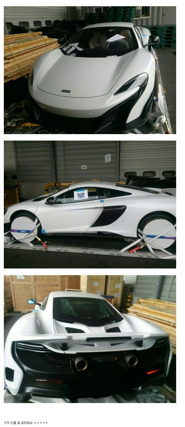675lt.jpg