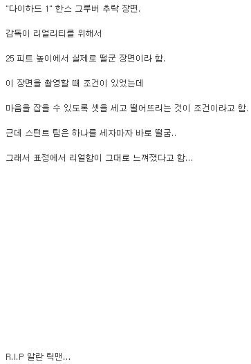 노시지.jpg