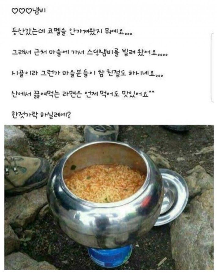 요강.jpg