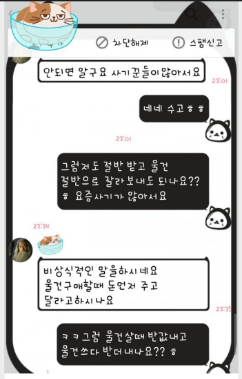 IMG_20150220_1.png