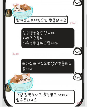 IMG_20150220_2.png