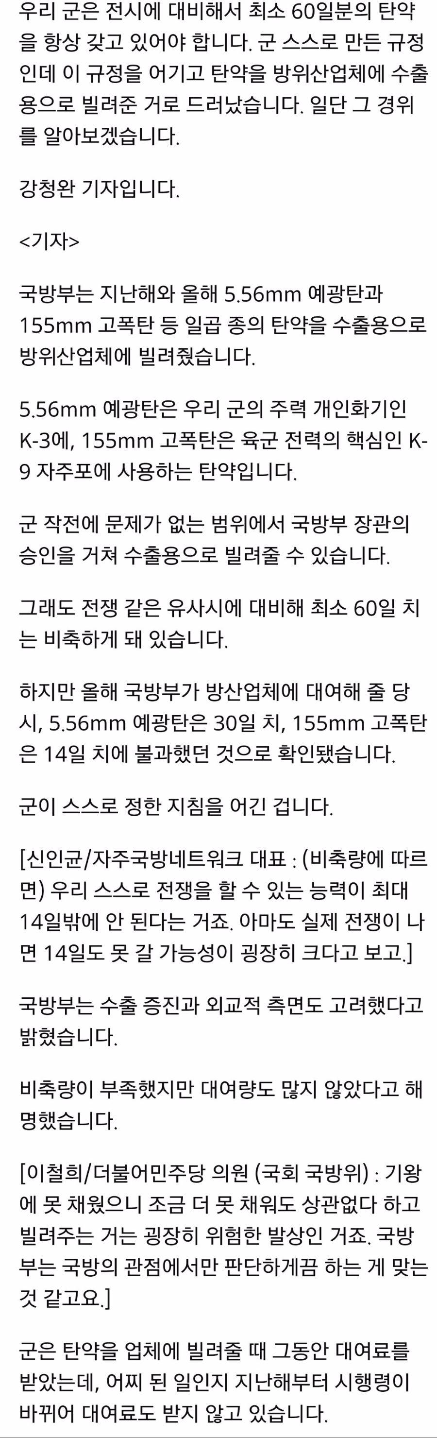 다운로드.jpg