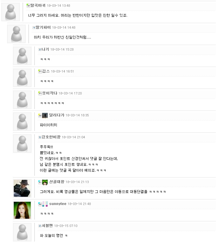 아베2.jpg