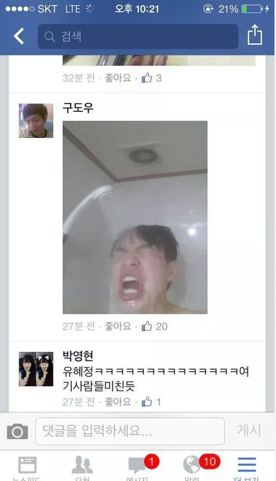 샤워11.jpg