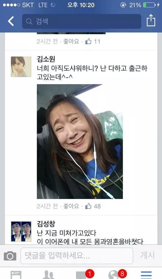 샤워12.jpg