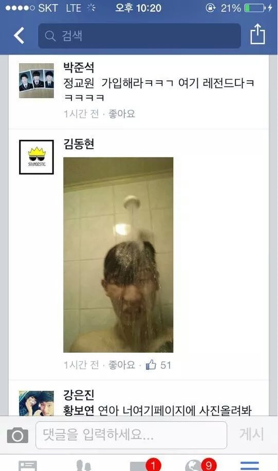 샤워5.jpg