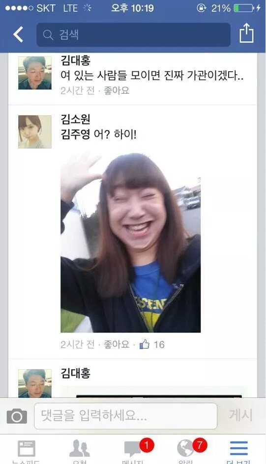 샤워10.jpg
