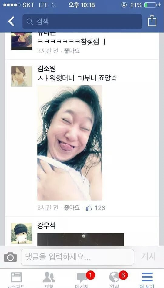 샤워3.jpg