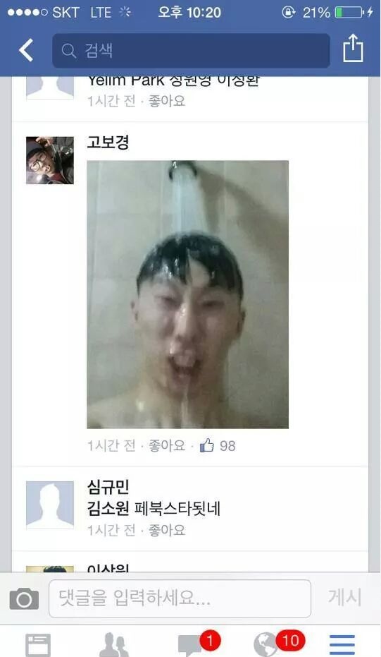 샤워7.jpg