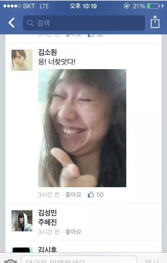 샤워6.jpg