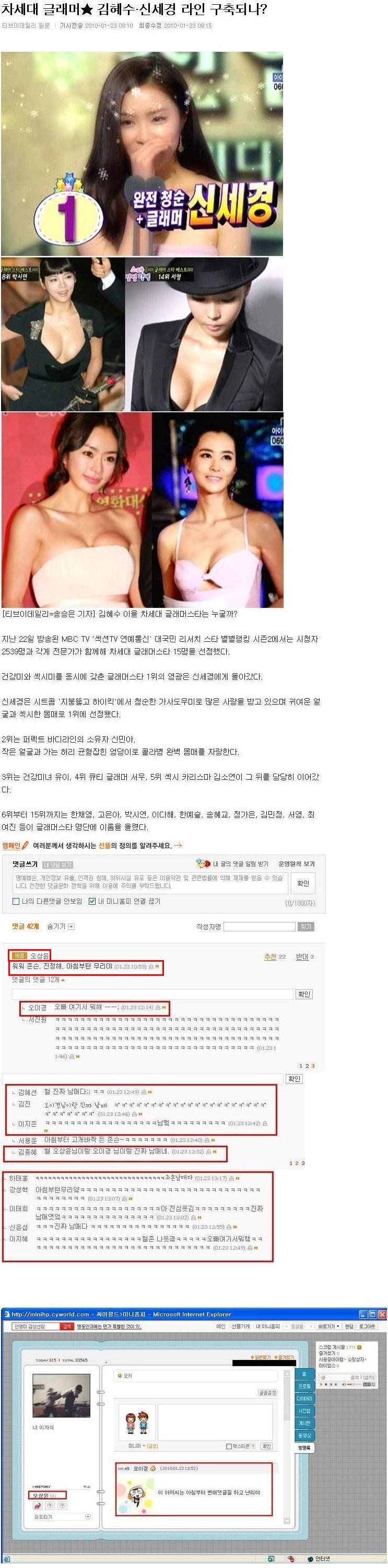 댓글대화2.jpg