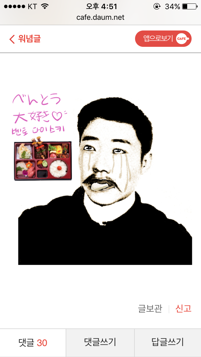 be8ffb57a04e64df2f6ae4518314df92_noB2mfUq8RxlsnW.png