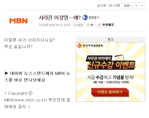 그건 니가 알아봐야지.jpg