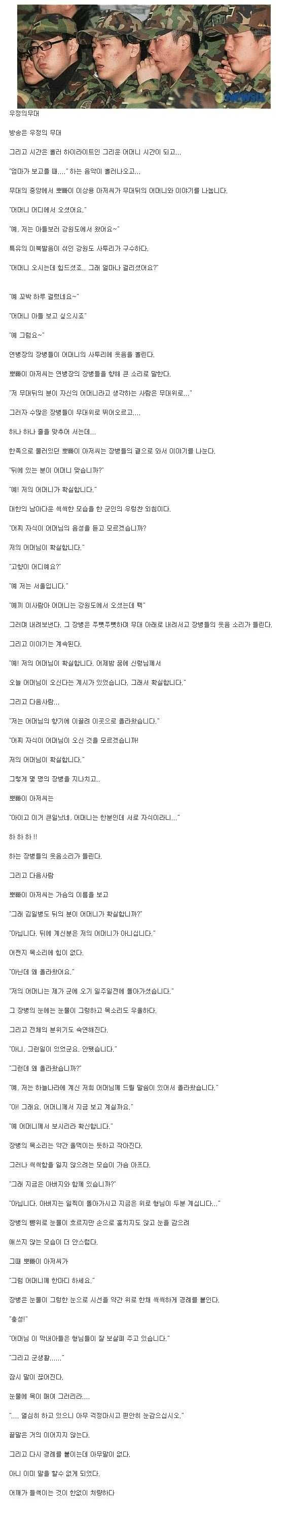 포맷변환_1_(16)[1].jpg