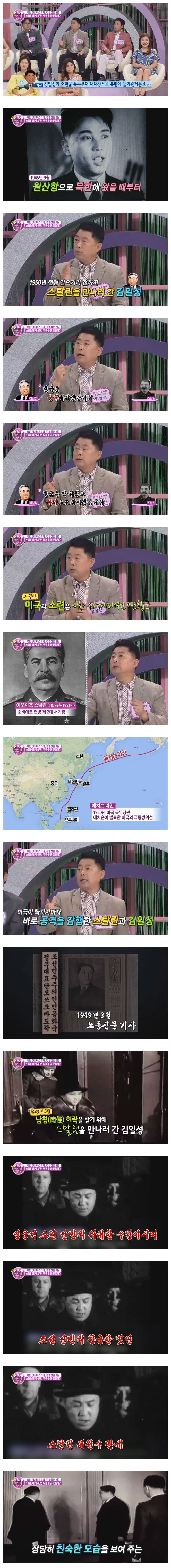 다운로드.jpg