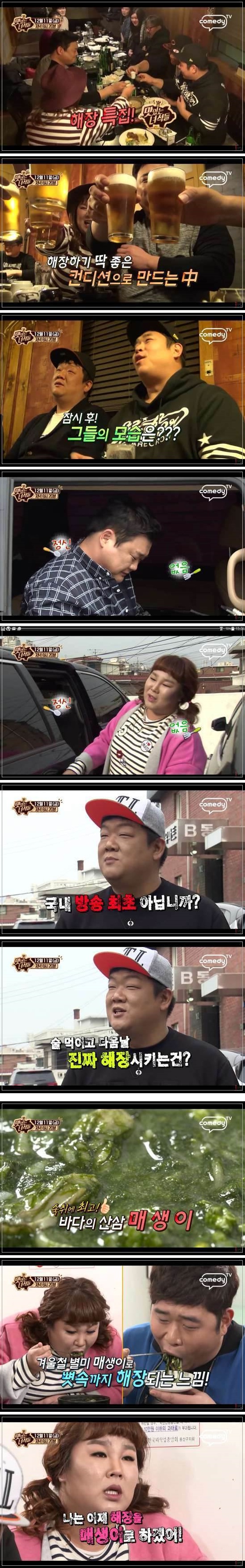 체험삶의현장.jpg