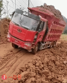 aa69ba043dd4bae094506787e5e409f0.gif