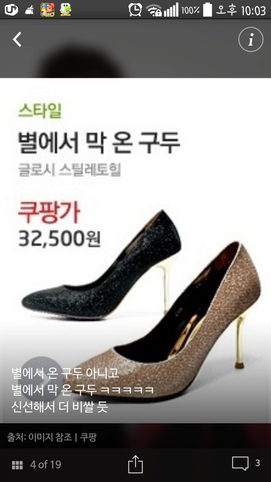 크기변환_2014-07-16-22-03-48.png