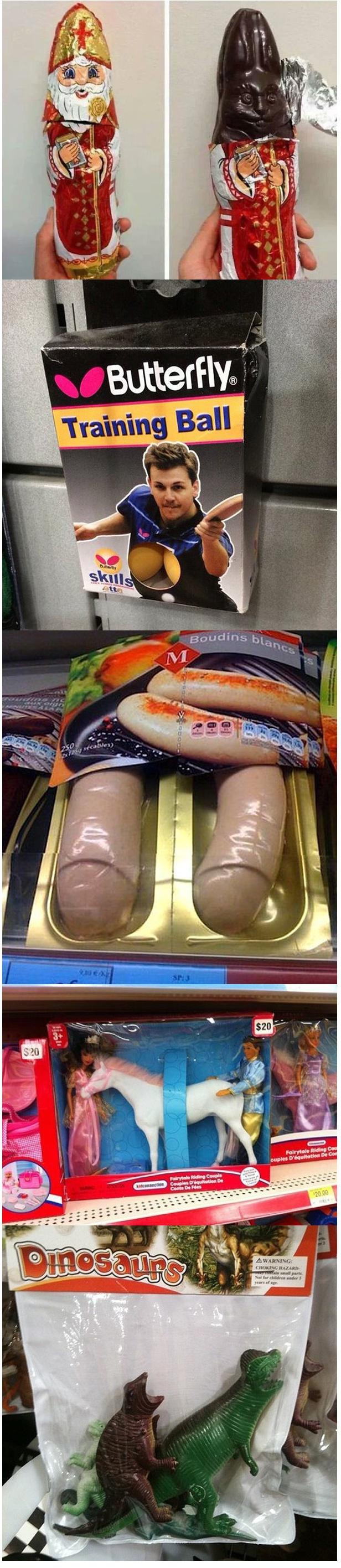 누가이따위로포장함.jpg