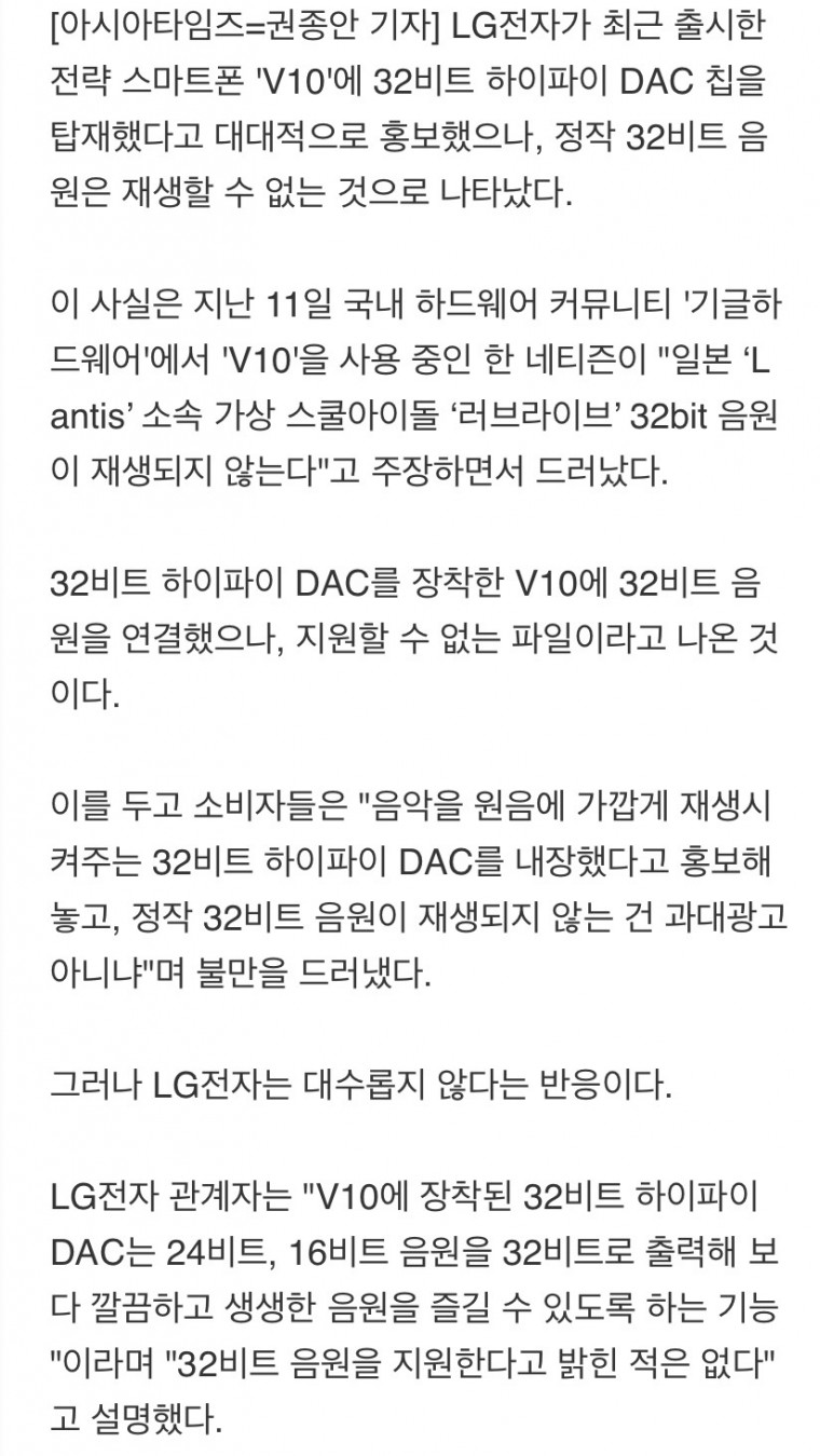 1446016320_헬쥐v10럽라.jpeg