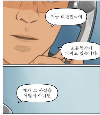 여보세요2.jpg