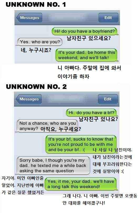 아빠의~1.JPG