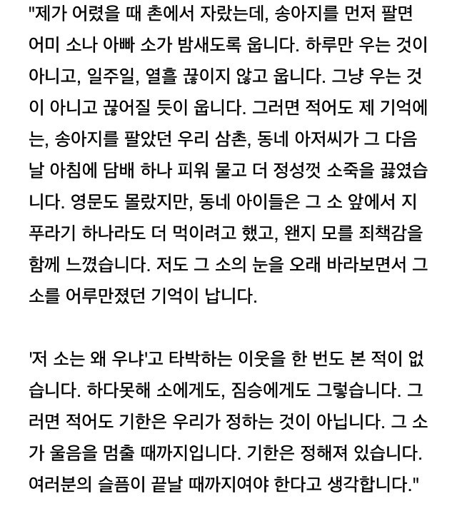 제동.jpg