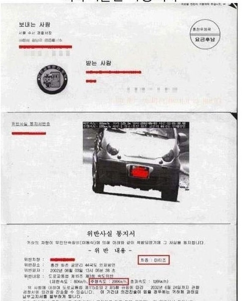 2011-12-24 20;10;28.jpg