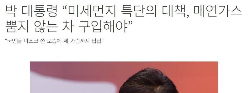 지친다.jpg
