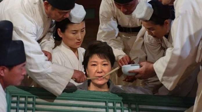 박근혜사약.jpg