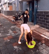 봉변.gif