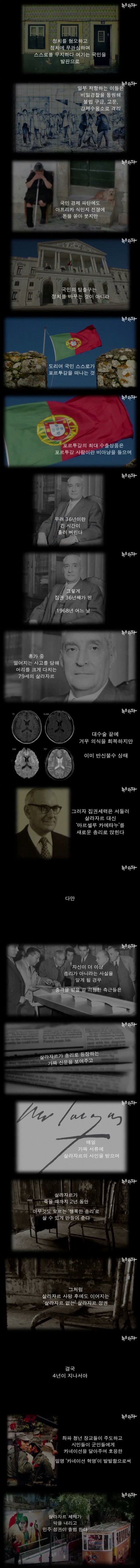 hu_1433167927_6046145312.jpg