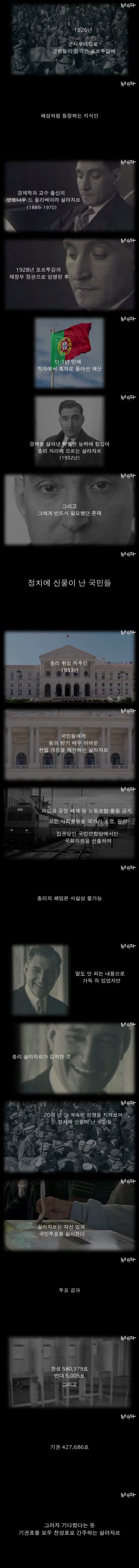 hu_1433167927_5658828342.jpg