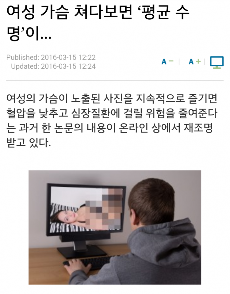 1502085604_wQtMeOhE_i14091155474.png