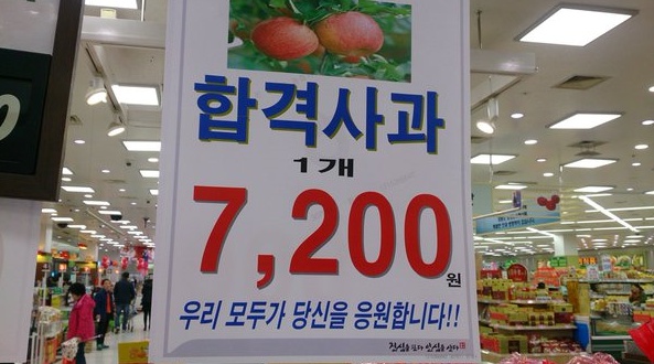 1447121023959433.jpg