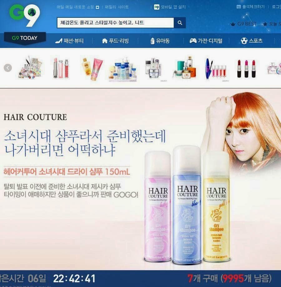 shampoo.jpg
