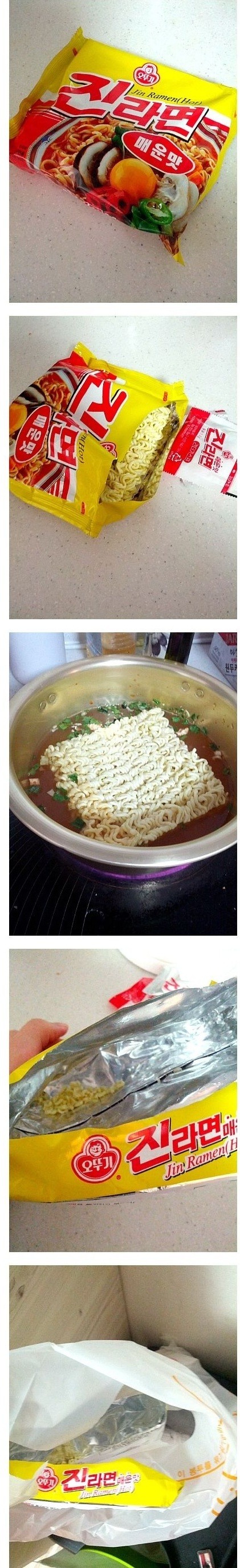 여유좀 있는 분의 라면 끓이기1.jpg
