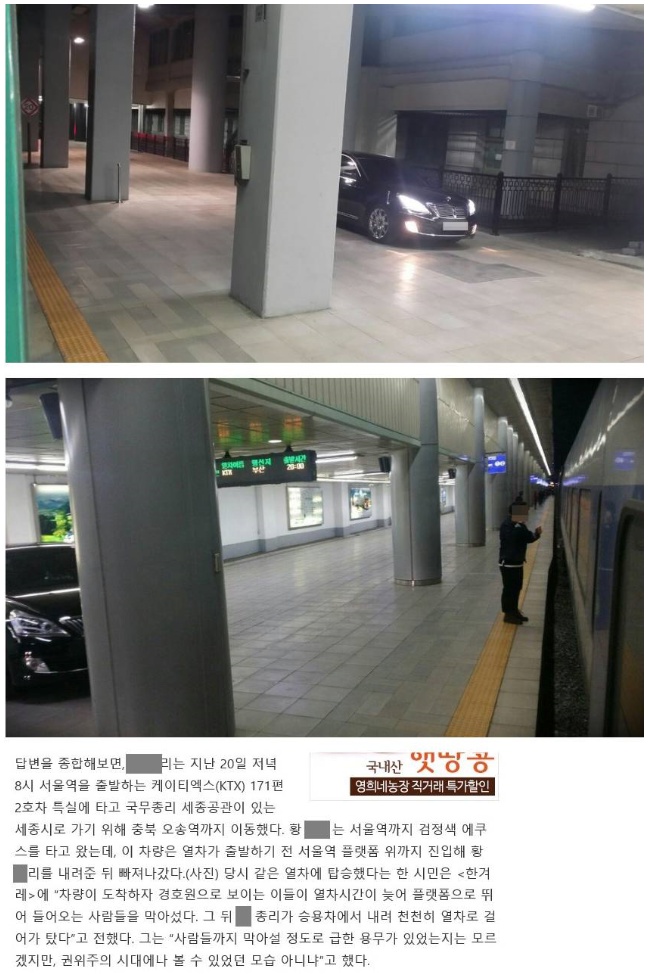 ㅅㅂ.jpg