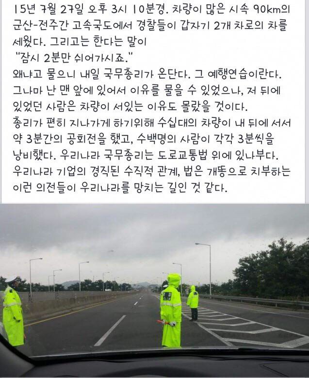 이건 좀.jpg