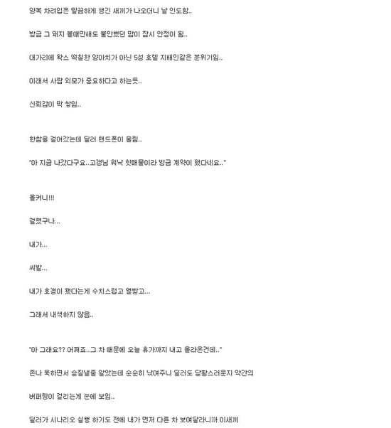 미끼2.png