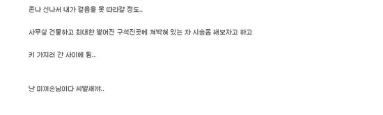 미끼4.png