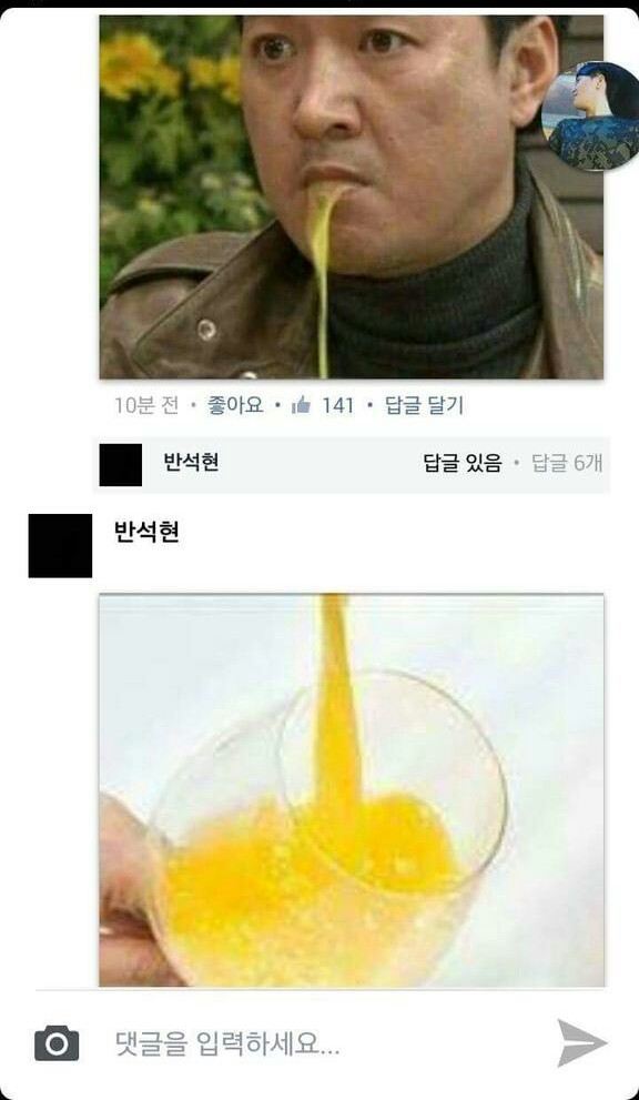통퀘.jpg