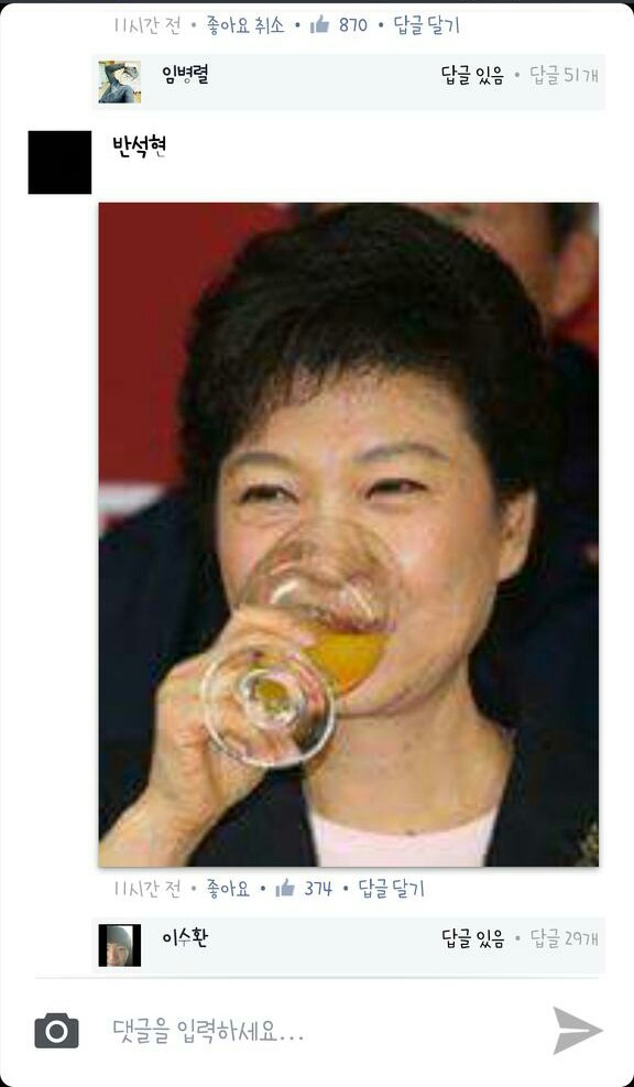 통퀘_1.jpg