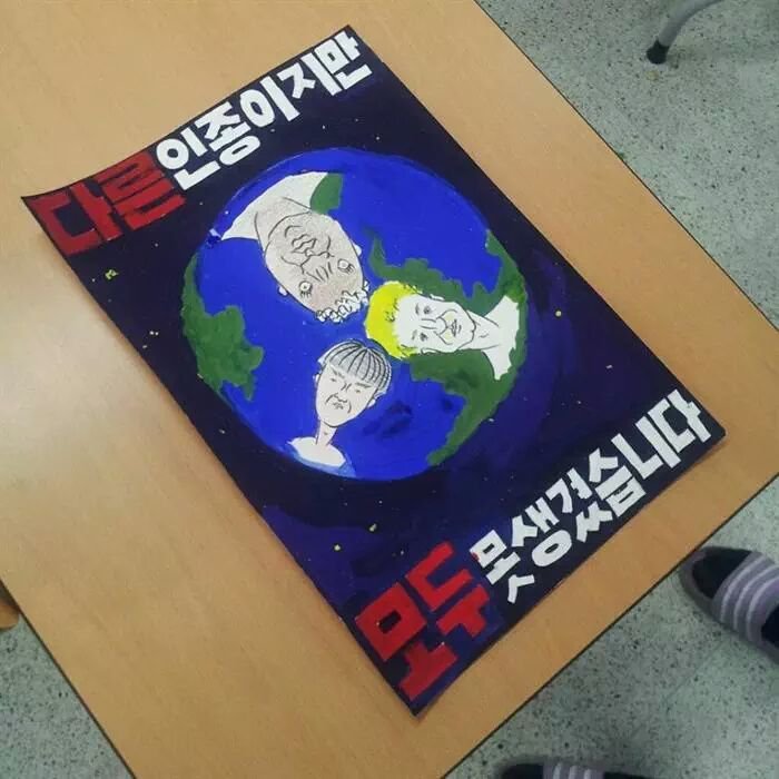 심금을 울리는 포스트.jpg