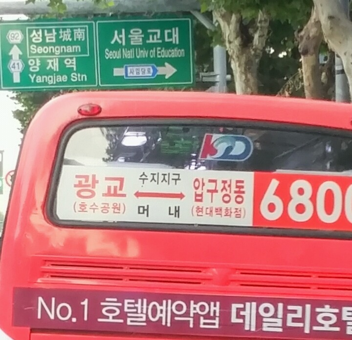 1471687933364.JPEG