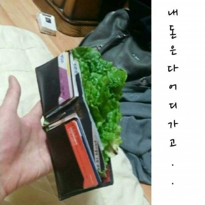 술마신다음날09.jpg