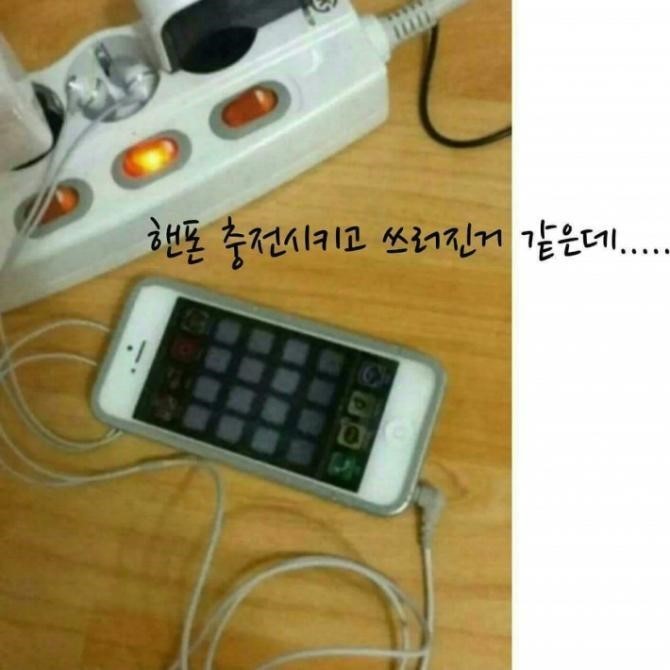 술마신다음날02.jpg
