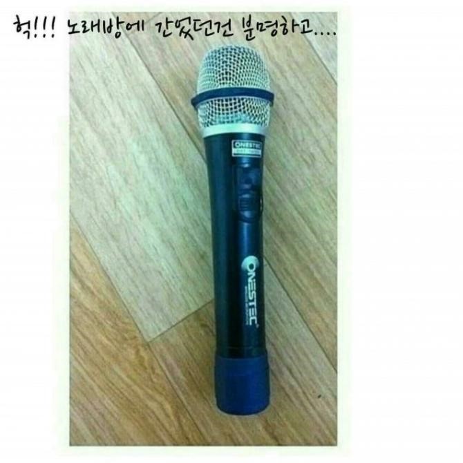술마신다음날04.jpg
