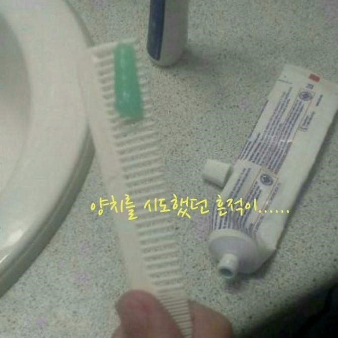 술마신다음날08.jpg