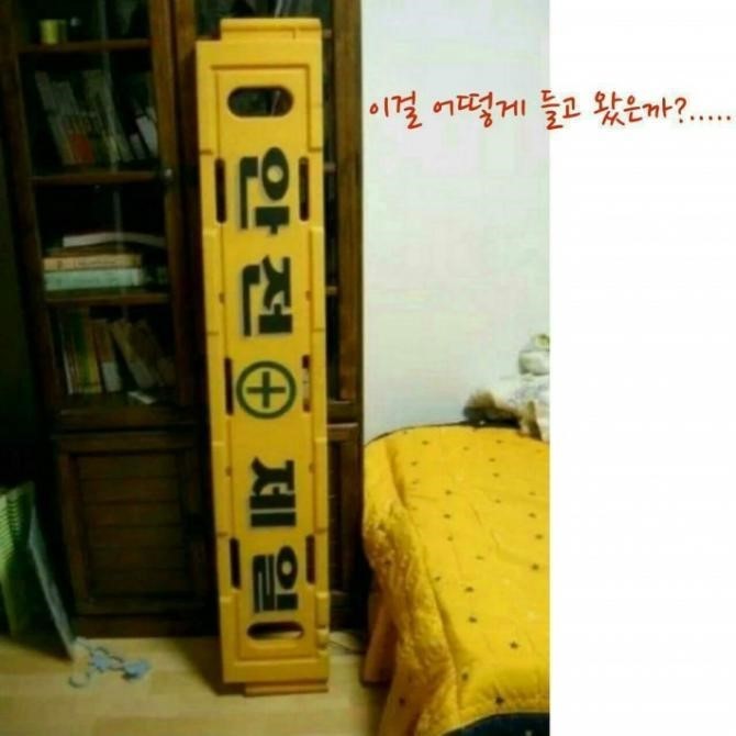 술마신다음날03.jpg